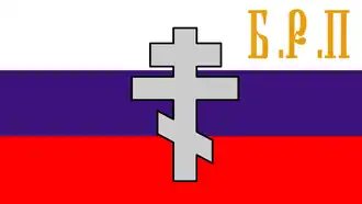 Logo de l'organisation