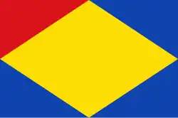 Drapeau de Brouwershaven