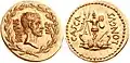 Brutus, 42 av. J.-C. (Crédit : Classical Numismatic Group, Inc. )