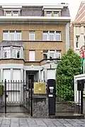 Ambassade à Bruxelles.