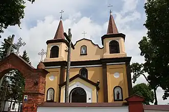 Buśno