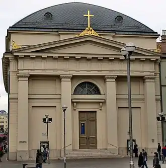 Image illustrative de l’article Temple évangélique de Deák tér