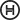 (H)