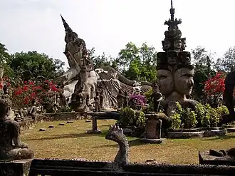 Image illustrative de l’article Parc du Bouddha