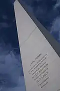 Inscription sur face ouest de l'obélisque (2006).