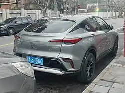 Rear view
