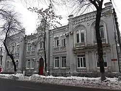 Société caritative, classée.