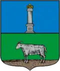 Blason de Bouïnsk