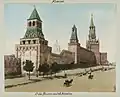 Murs du Kremlin de Moscou.