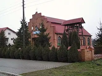 Bujny (Łódź)