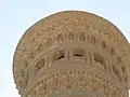 La lanterne du minaret Kalon avec ses 16 fenêtres.