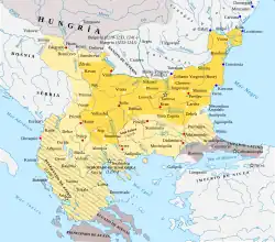 Second Empire bulgare (1185-1396).