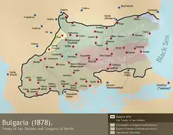 La Thrace lors des traités de San Stefano et de Berlin.