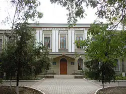 Lycée bulgare de Bolgrad classé sous le numéro 51-214-0004.