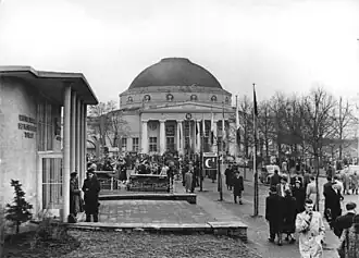 Hall 16 (1957)