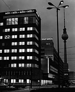 Juin 1971.