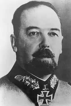 Julius Ringel