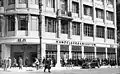 Magasin HO à Berlin (1949).