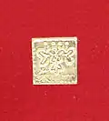 Isshuban d'or de 'ère Bunsei (1819-1828).