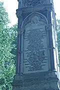 Inscription et buste de la Nuit