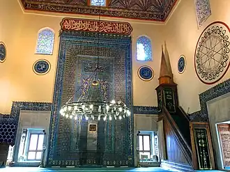 Salle de prière.
