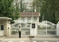 Ambassade à Pékin.