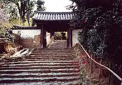 Image illustrative de l’article Byakugō-ji