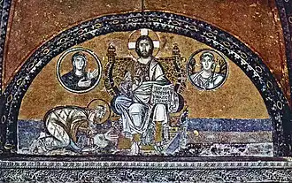 Christ pantocrator et l'empereur Léon VI (886–912) (fin du IXe siècle).
