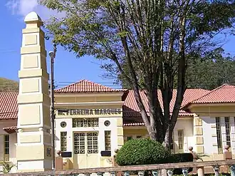 Guarará