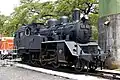 Locomotive à vapeur classe C12