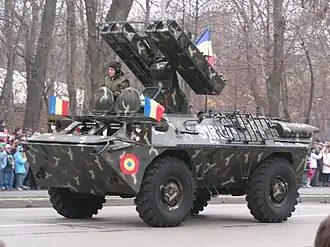 Image illustrative de l'article CA-95