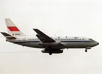 Un Boeing 737-200 de Xiamen Airlines similaire à celui impliqué dans l'accident.