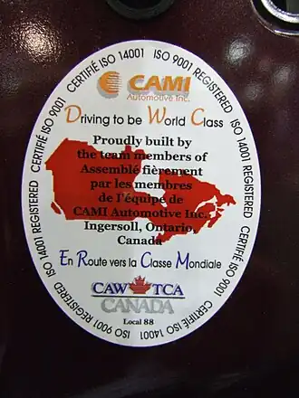 illustration de CAMI Automotive