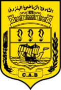 Logo ancien.