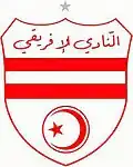 Logo ancien.