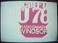 Logo de 1976 à 1982