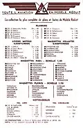 CB catalogue années 50