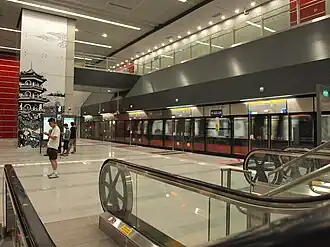 Image illustrative de l’article Haw Par Villa (métro de Singapour)