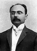 Cecilio Báez