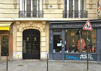 No&nbsp;20.