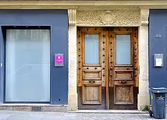 No&nbsp;80.