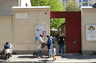 N°17 : entrée.