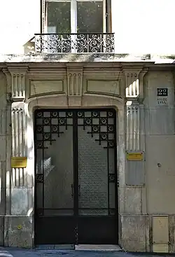 No&nbsp;22.