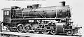 Locomotive type  241 série 401 à 415.