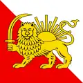 Drapeau de Chesalles-sur-Moudon