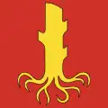 Drapeau de Unterstammheim