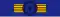 CHL Order of Merit of Chile - Grand Cross BAR