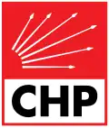 Logo de 1992 à 2000 et jusqu'en 2015