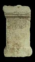 Épitaphe de Latinius Reginus, de la corporation des marchands de sayons.
