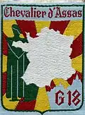 Insigne du CJF 18 (2e&nbsp;modèle).